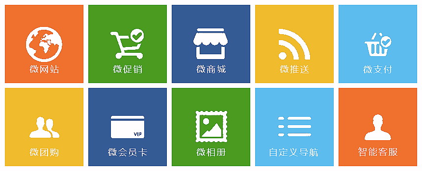 WeChat_img02.jpg